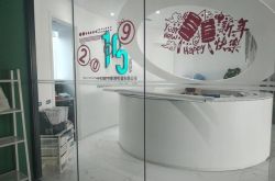 (2分钟科普下)深圳市工厂咨询电话号码_哔哩哔哩-2